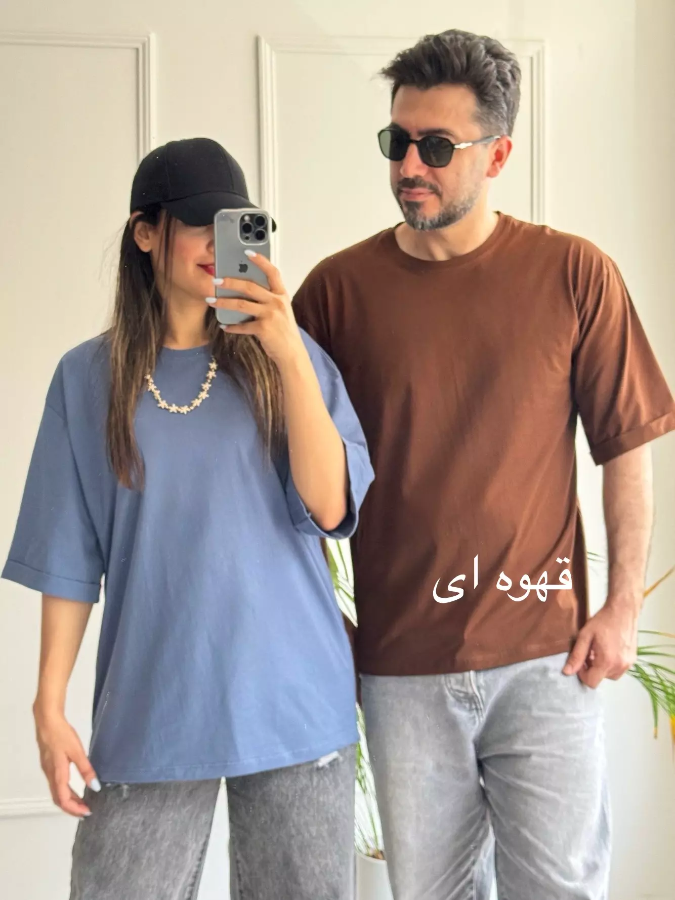 تیشرت اسپرت ساده
